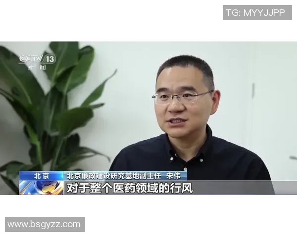 专访吴静:探寻篮球领域成功背后的秘诀与心路历程 专访吴静:探寻篮球领域成功背后的秘诀与心路历程
