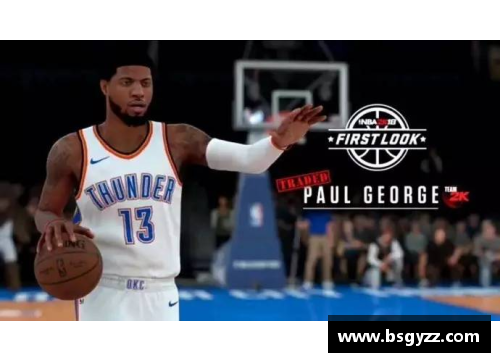 库里领衔的NBA2K18新阵容揭晓 打造你的终极梦想球队